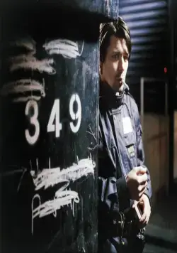 Огни городской окраины (2006) в хорошем качестве через торрент Огни городской окраины (2006) фильм в хорошем качестве через торрент