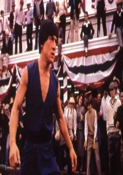 Драка в Бэттл Крик (1980) через торрент бесплатно Драка в Бэттл Крик (1980) фильм через торрент бесплатно