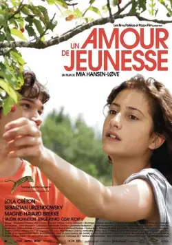 Первая любовь / Un amour de jeunesse (2011) фильм скачать через торрент в хорошем качестве
