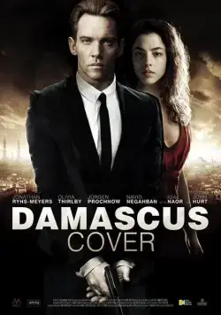 Дамасское укрытие / Damascus Cover (2017) фильм скачать через торрент в хорошем качестве
