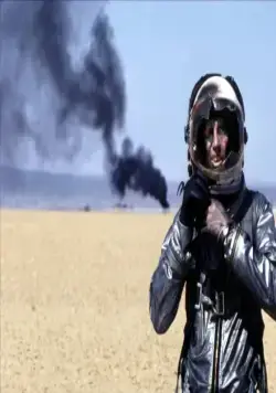 Парни что надо (1983) через торрент скачать Парни что надо (1983) фильм через торрент скачать