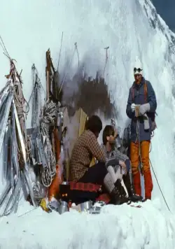 Нанга-Парбат (2010) в хорошем качестве через торрент Нанга-Парбат (2010) фильм в хорошем качестве через торрент