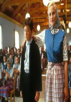 Святые узы брака (1994) через торрент бесплатно Святые узы брака (1994) фильм через торрент бесплатно