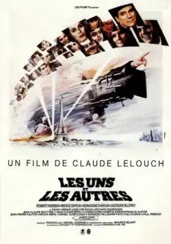 Болеро / Les uns et les autres (1981) фильм скачать через торрент в хорошем качестве