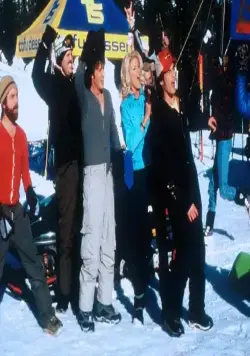 Отмороженные (2001) через торрент скачать Отмороженные (2001) фильм через торрент скачать