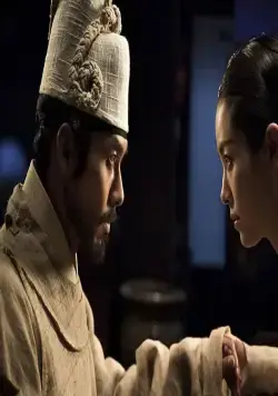 Фатальная встреча (2014) в хорошем качестве через торрент Фатальная встреча (2014) фильм в хорошем качестве через торрент