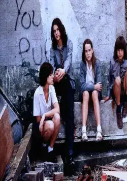 Цементный сад (1992) в хорошем качестве через торрент Цементный сад (1992) фильм в хорошем качестве через торрент