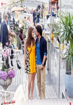 Когда Гарри встретил Седжал (2017) через торрент бесплатно Когда Гарри встретил Седжал (2017) фильм через торрент бесплатно