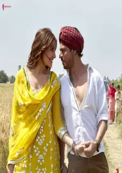 Когда Гарри встретил Седжал (2017) через торрент скачать Когда Гарри встретил Седжал (2017) фильм через торрент скачать