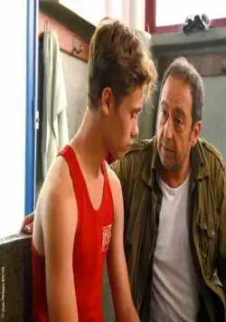 Поцелуи украдкой (2016) в хорошем качестве через торрент Поцелуи украдкой (2016) фильм в хорошем качестве через торрент