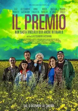Премия / Il premio (2017) фильм скачать через торрент в хорошем качестве