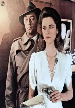 Прощай, моя красавица (1975) в хорошем качестве через торрент Прощай, моя красавица (1975) фильм в хорошем качестве через торрент