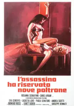 Убийца зарезервировал девять мест / L'assassino ha riservato nove poltrone (1974) фильм скачать через торрент в хорошем качестве