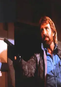 Вторжение в США (1985) в хорошем качестве через торрент Вторжение в США (1985) фильм в хорошем качестве через торрент