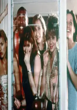 Мальчишник наоборот (1995) в хорошем качестве через торрент Мальчишник наоборот (1995) фильм в хорошем качестве через торрент