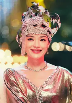 Унесённые пулями (2014) через торрент скачать Унесённые пулями (2014) фильм через торрент скачать