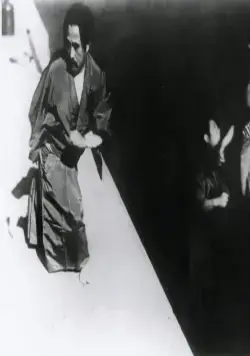 Легенда о великом мастере дзюдо (1943) через торрент скачать Легенда о великом мастере дзюдо (1943) фильм через торрент скачать