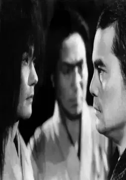 Легенда о великом мастере дзюдо (1943) в хорошем качестве через торрент Легенда о великом мастере дзюдо (1943) фильм в хорошем качестве через торрент