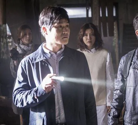 Экзорцизм: Пещера шамана (2015) через торрент бесплатно Экзорцизм: Пещера шамана (2015) фильм через торрент бесплатно