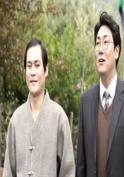 Мы – братья (2014) через торрент скачать Мы – братья (2014) фильм через торрент скачать