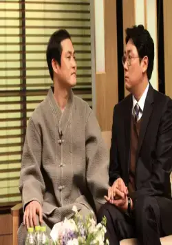 Мы – братья (2014) через торрент бесплатно Мы – братья (2014) фильм через торрент бесплатно