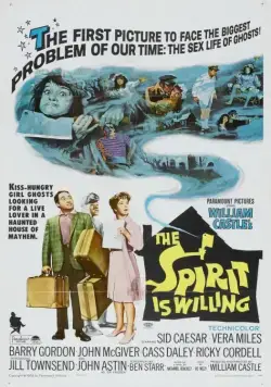 Дух желает / The Spirit Is Willing (1967) фильм скачать через торрент в хорошем качестве