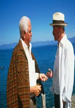 Всё меняется (1988) через торрент бесплатно Всё меняется (1988) фильм через торрент бесплатно