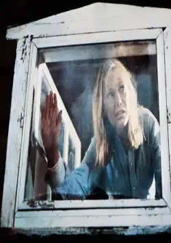 Пятница 13-е — Часть 2 (1981) через торрент скачать Пятница 13-е — Часть 2 (1981) фильм через торрент скачать