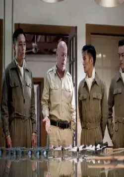 Бомбардировка (2018) через торрент бесплатно Бомбардировка (2018) фильм через торрент бесплатно