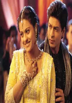 И в печали и в радости (2001) через торрент бесплатно И в печали и в радости (2001) фильм через торрент бесплатно