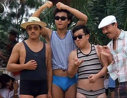 Мои счастливые звезды 2 (1985) через торрент бесплатно Мои счастливые звезды 2 (1985) фильм через торрент бесплатно