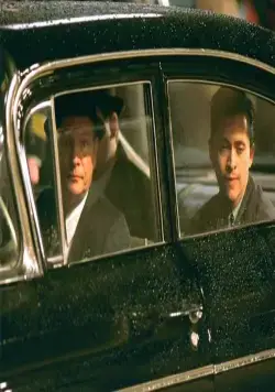 Капоте (2005) через торрент скачать Капоте (2005) фильм через торрент скачать