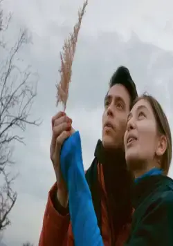 Всё, что мне осталось от тебя (2015) в хорошем качестве через торрент Всё, что мне осталось от тебя (2015) фильм в хорошем качестве через торрент