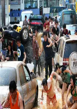 2012: Цунами (2009) в хорошем качестве через торрент 2012: Цунами (2009) фильм в хорошем качестве через торрент