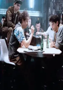 Луна 44 (1990) в хорошем качестве через торрент Луна 44 (1990) фильм в хорошем качестве через торрент