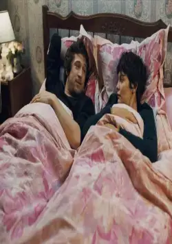 Просто вместе (2007) в хорошем качестве через торрент Просто вместе (2007) фильм в хорошем качестве через торрент