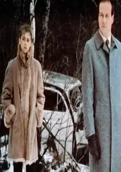 Парк Горького (1983) через торрент бесплатно Парк Горького (1983) фильм через торрент бесплатно