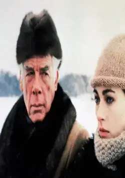 Парк Горького (1983) через торрент скачать Парк Горького (1983) фильм через торрент скачать