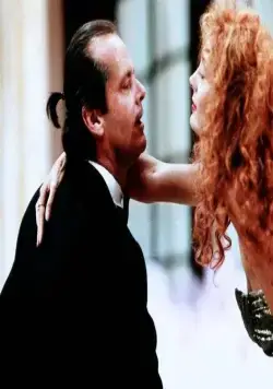 Иствикские ведьмы (1987) в хорошем качестве через торрент Иствикские ведьмы (1987) фильм в хорошем качестве через торрент