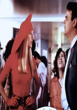 Моя мачеха – инопланетянка (1988) в хорошем качестве через торрент Моя мачеха – инопланетянка (1988) фильм в хорошем качестве через торрент