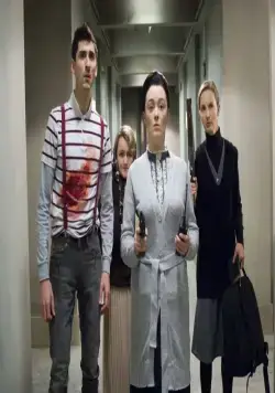 Тринадцатый этаж (2006) в хорошем качестве через торрент Тринадцатый этаж (2006) фильм в хорошем качестве через торрент