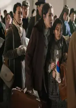 Принцесса Токхе (2016) через торрент скачать Принцесса Токхе (2016) фильм через торрент скачать