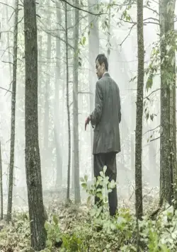 Лес самоубийц (2015) в хорошем качестве через торрент Лес самоубийц (2015) фильм в хорошем качестве через торрент