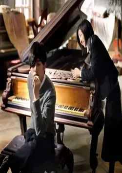 Секрет (2007) через торрент бесплатно Секрет (2007) фильм через торрент бесплатно