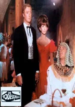 Смертельное падение (1968) через торрент скачать Смертельное падение (1968) фильм через торрент скачать