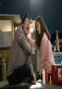 Счастливый ключ (2016) в хорошем качестве через торрент Счастливый ключ (2016) фильм в хорошем качестве через торрент