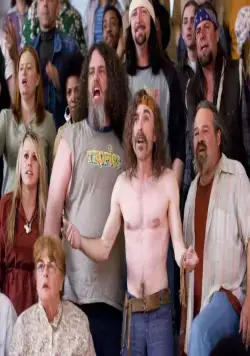 Полупрофессионал (2008) в хорошем качестве через торрент Полупрофессионал (2008) фильм в хорошем качестве через торрент