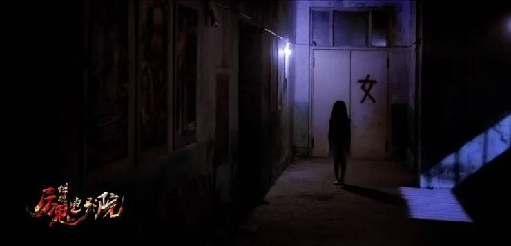 Кинотеатр ужаса (2015) через торрент бесплатно Кинотеатр ужаса (2015) фильм через торрент бесплатно