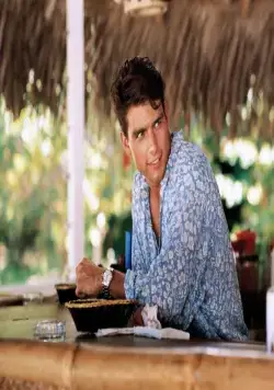 Коктейль (1988) в хорошем качестве через торрент Коктейль (1988) фильм в хорошем качестве через торрент