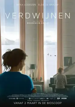 Исчезновение / Verdwijnen (2017) фильм скачать через торрент в хорошем качестве